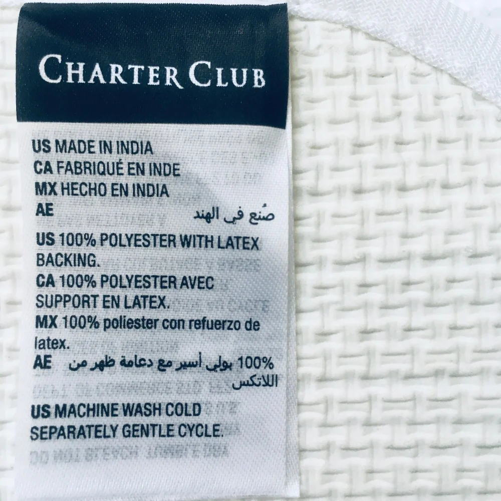new WHITE Charter Club Elite 25.5